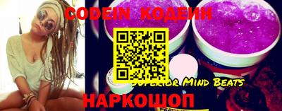кокс Ликино-Дулёво