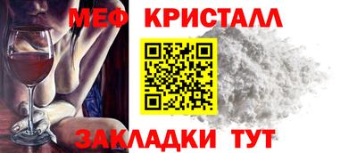хмурый Лесосибирск