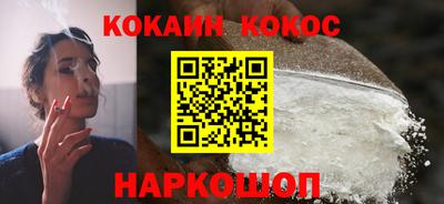 хмурый Лесосибирск