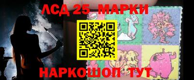 хмурый Лесосибирск