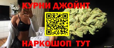 кокс Ликино-Дулёво