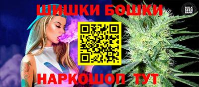 мескалин Ливны