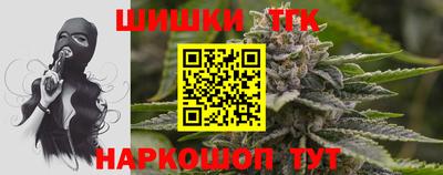 кокс Ликино-Дулёво