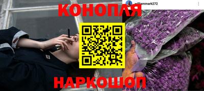кокс Ликино-Дулёво