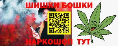 первитин Малоярославец