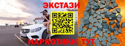 кокс Ликино-Дулёво