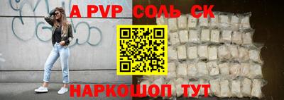 хмурый Лесосибирск