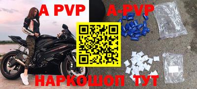 кокс Ликино-Дулёво