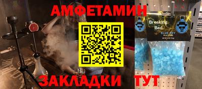 кокс Ликино-Дулёво