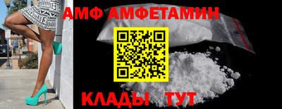 хмурый Лесосибирск