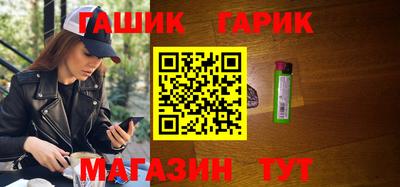 мескалин Ливны