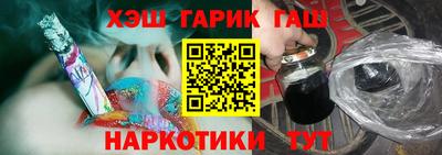 первитин Малоярославец