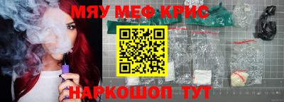 хмурый Лесосибирск