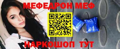 хмурый Лесосибирск