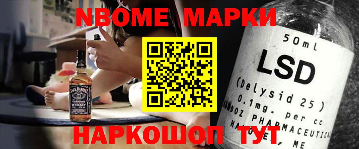 ЛСД экстази кислота Фрязино
