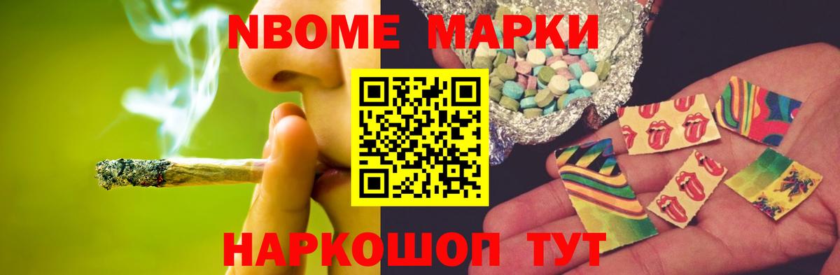 LSD-25 экстази ecstasy  ЛСД экстази  Вход с VPN  Фрязино  LSD-25 экстази ecstasy 